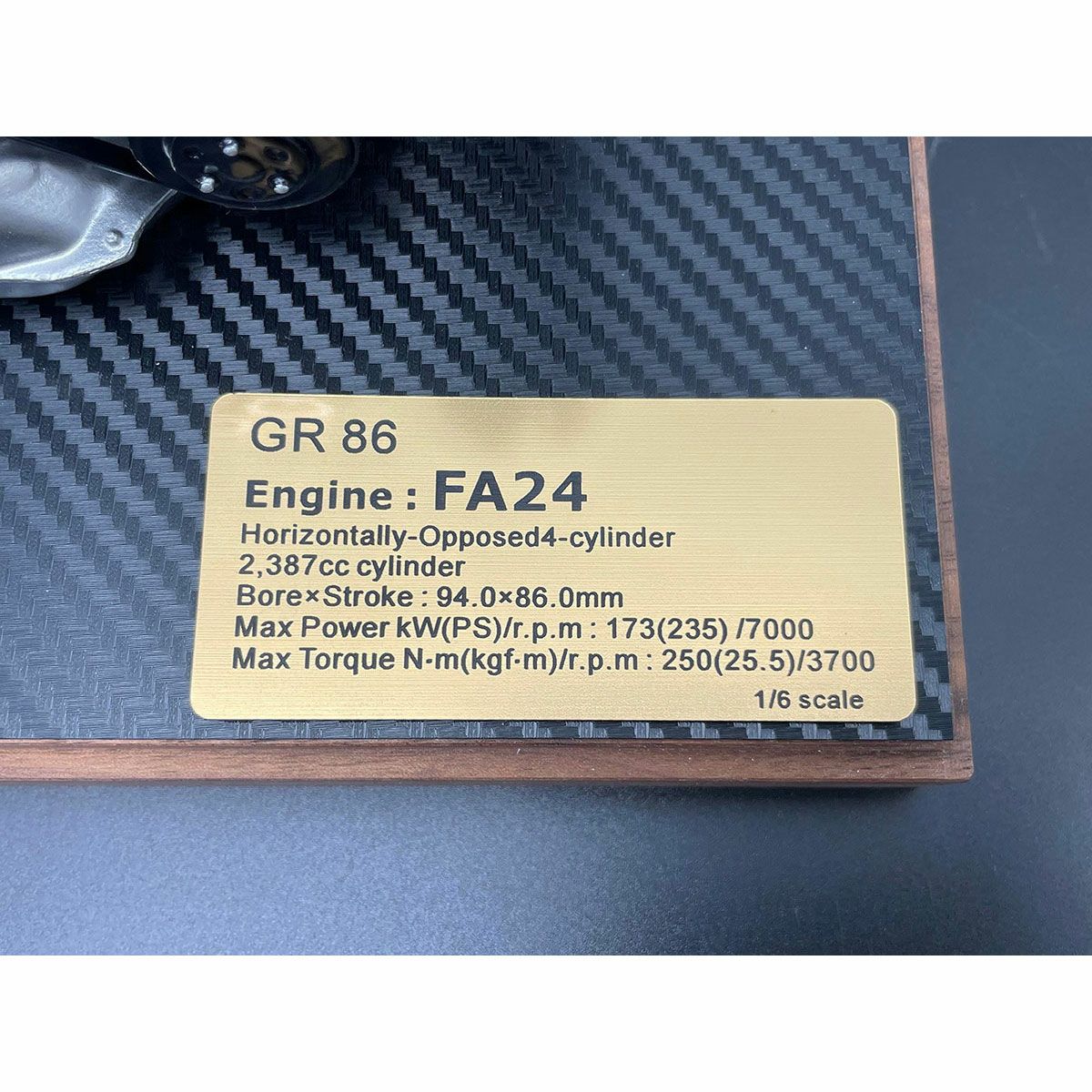 日下エンジニアリング｜トヨタ GR86搭載 FA24｜雑貨