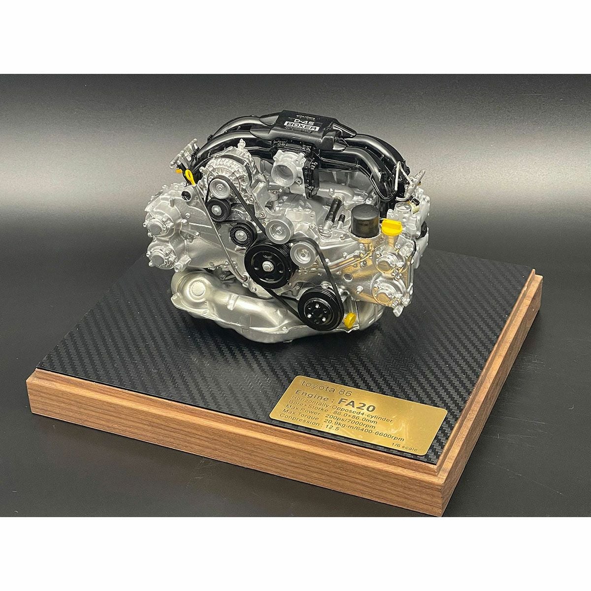 日下エンジニアリング｜トヨタ FA20型｜雑貨