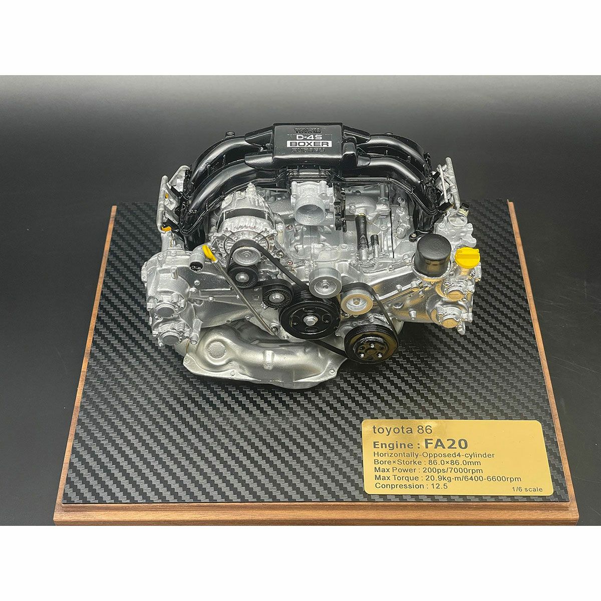 日下エンジニアリング｜トヨタ FA20型｜雑貨