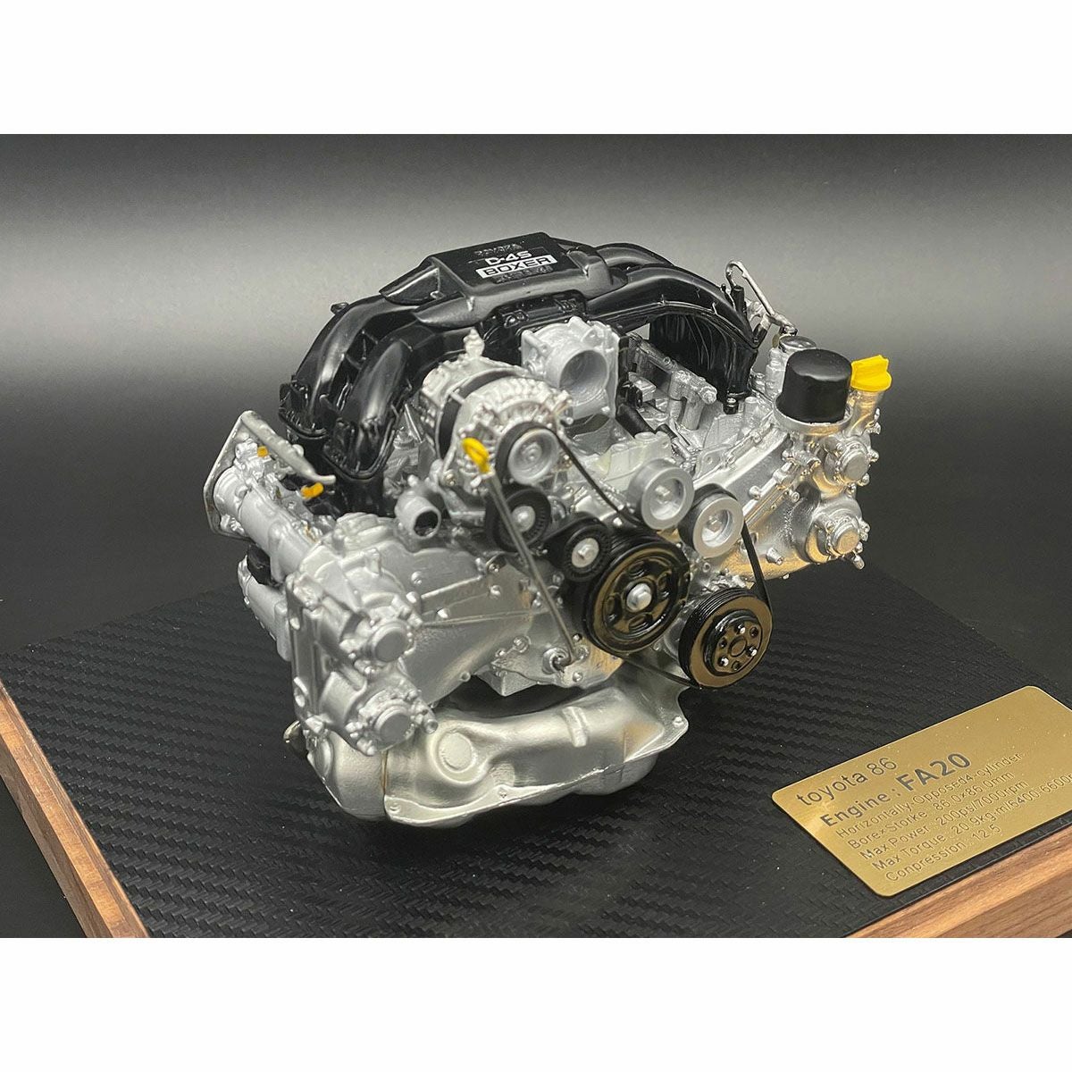 日下エンジニアリング｜トヨタ FA20型｜雑貨