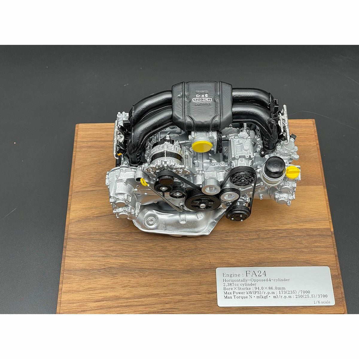 日下エンジニアリング｜スバル FA24型｜雑貨