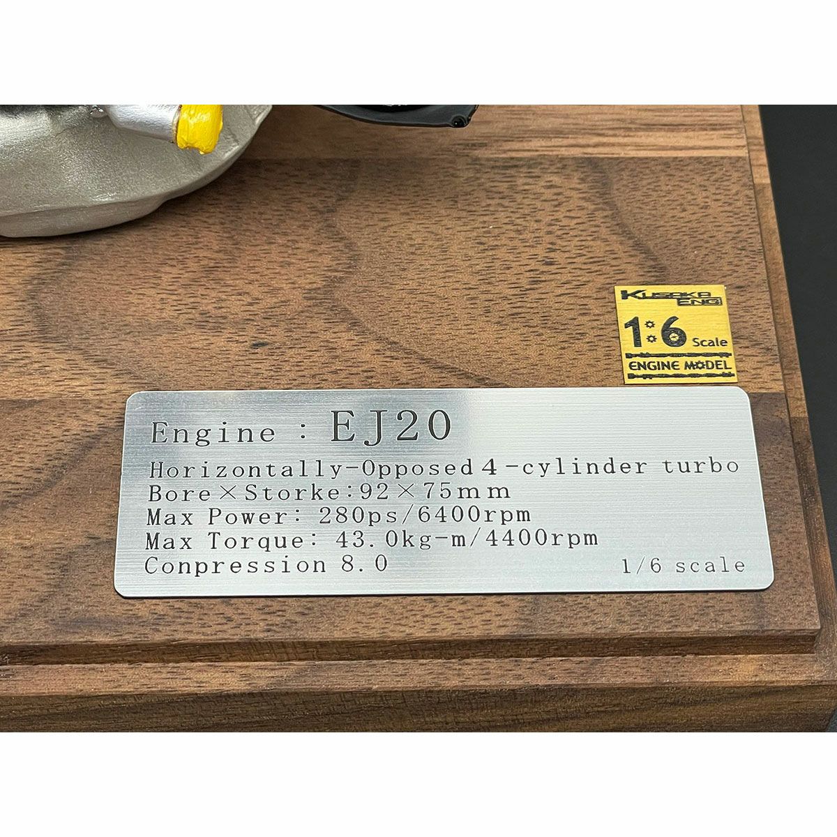 日下エンジニアリング｜インプレッサWRX｜雑貨