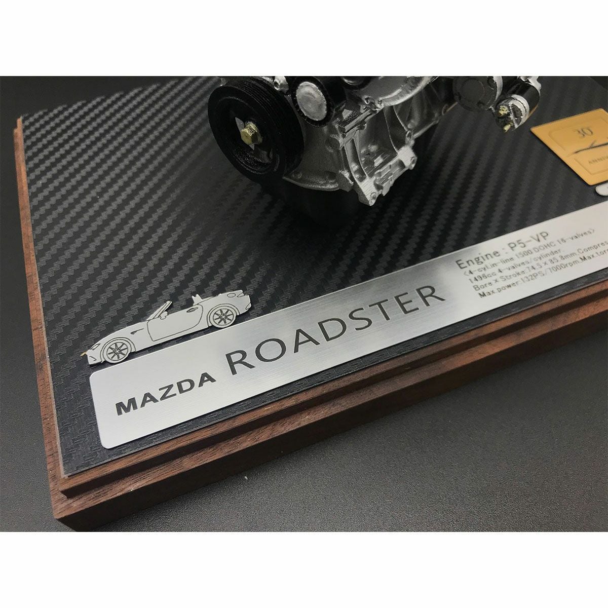 日下エンジニアリング｜ND型ロードスター「P5-VP」｜雑貨