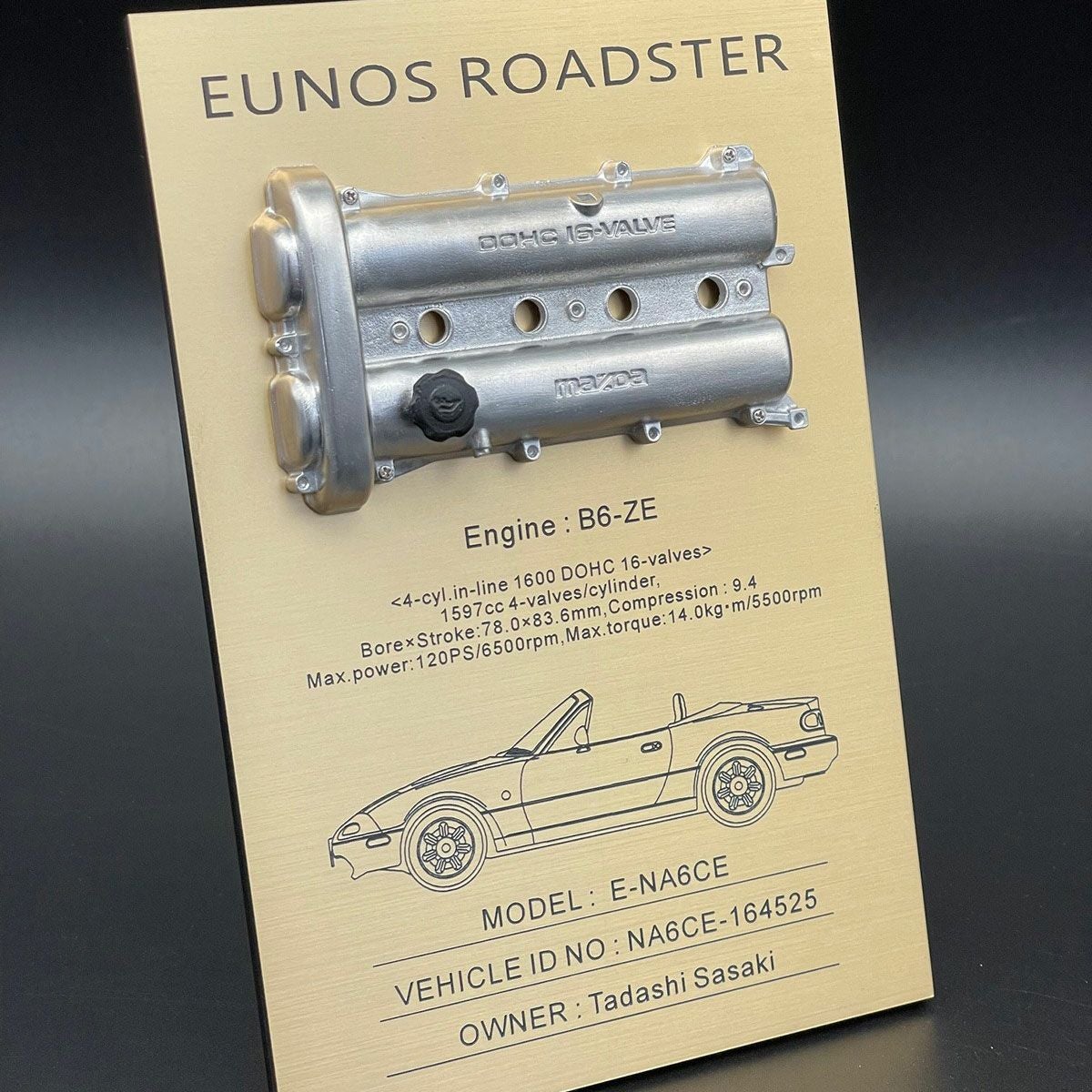 日下エンジニアリング｜EUNOS ROADSTER B6-ZE｜雑貨