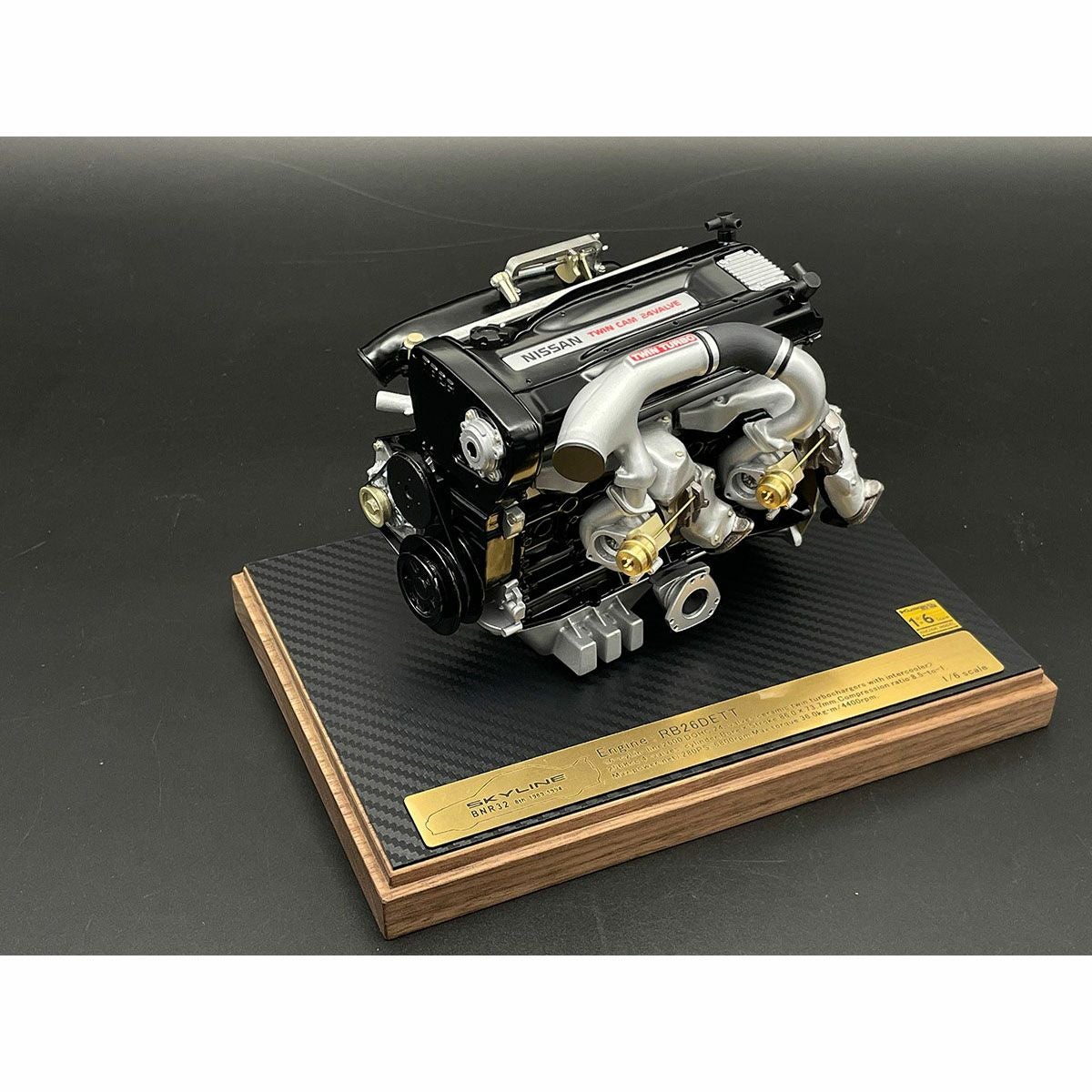 日下エンジニアリング｜NISSAN RB26DETT HG｜雑貨