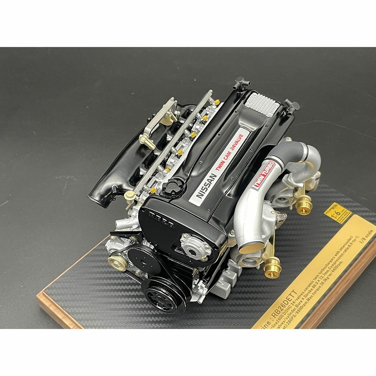 日下エンジニアリング｜NISSAN RB26DETT HG｜雑貨