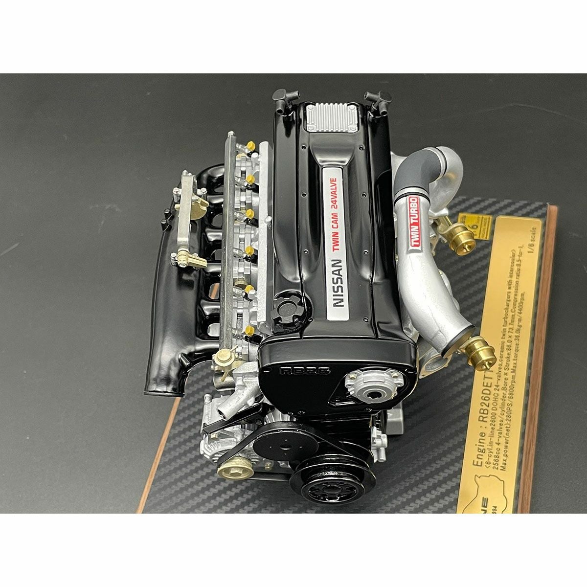 日下エンジニアリング｜NISSAN RB26DETT HG｜雑貨