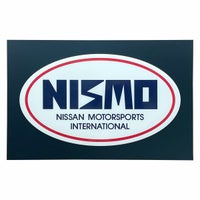 日下エンジニアリング｜NISMO ロゴ1984 LEDディスプレー（L)｜雑貨