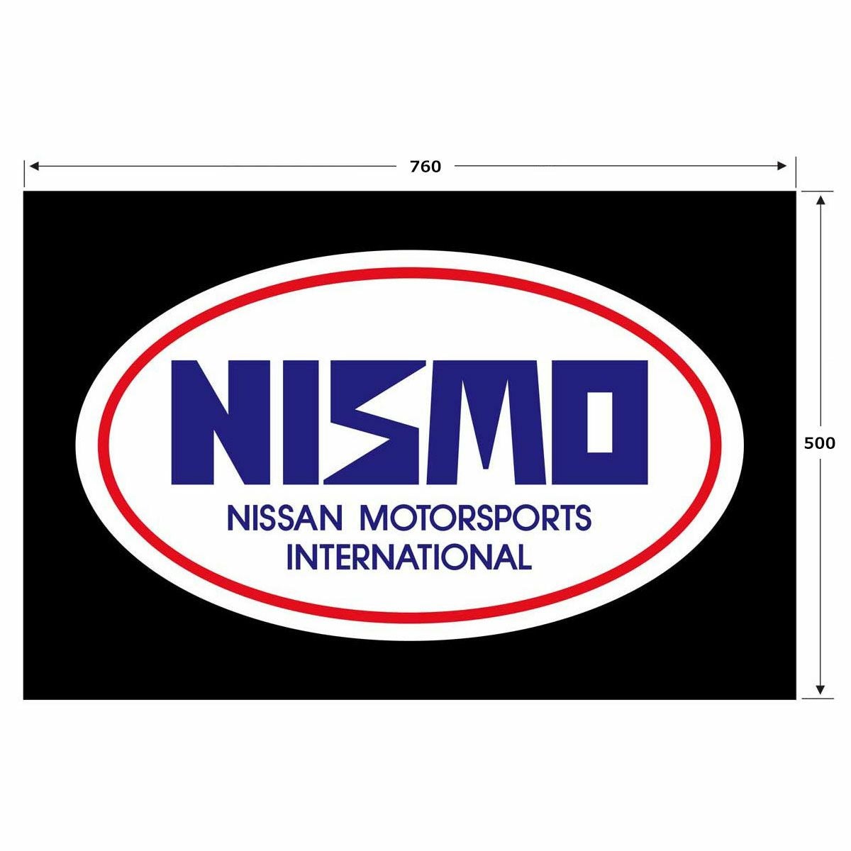 日下エンジニアリング｜NISMO ロゴ1984 LEDディスプレー（L)｜雑貨