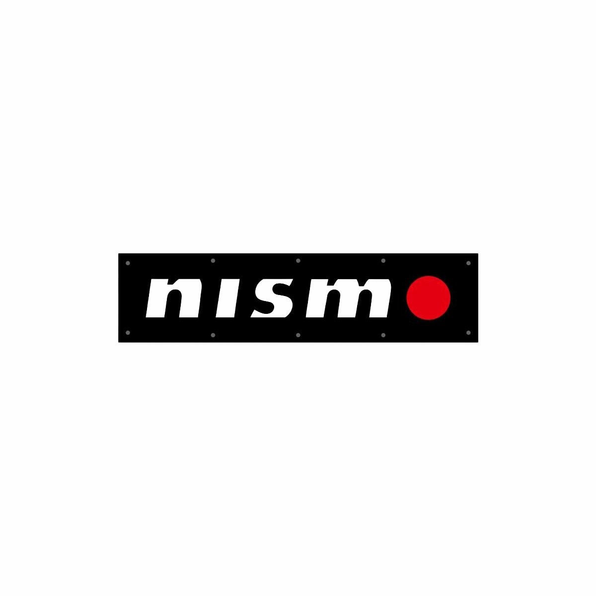 日下エンジニアリング｜NISMO ロゴ1997 LEDディスプレー（M)｜雑貨