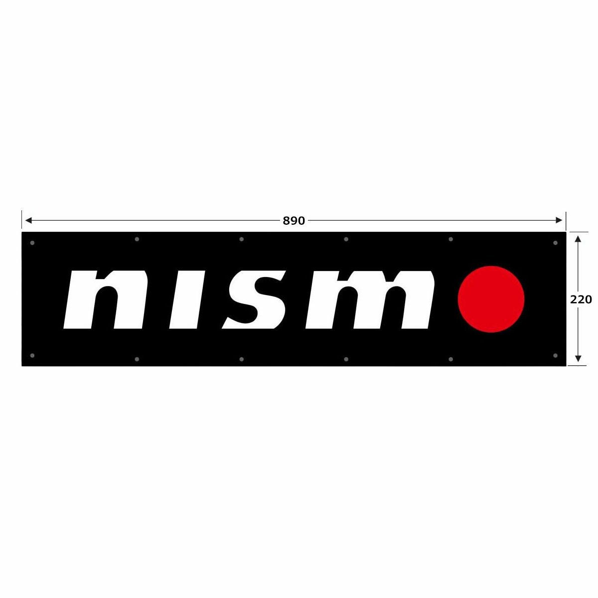 日下エンジニアリング｜NISMO ロゴ1997 LEDディスプレー（L)｜雑貨