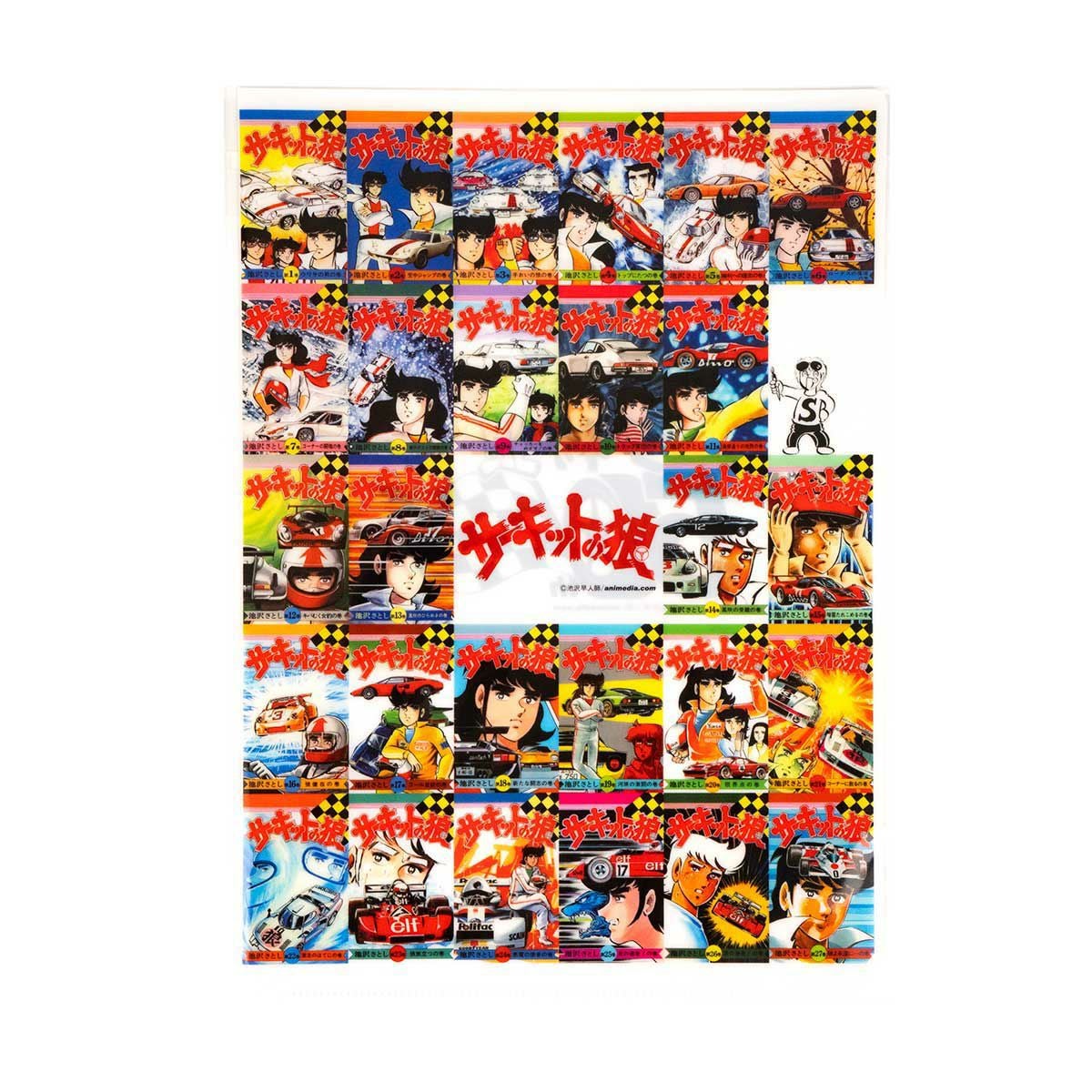 クリアファイル 50th | モトーリモーダ公式オンラインショップ