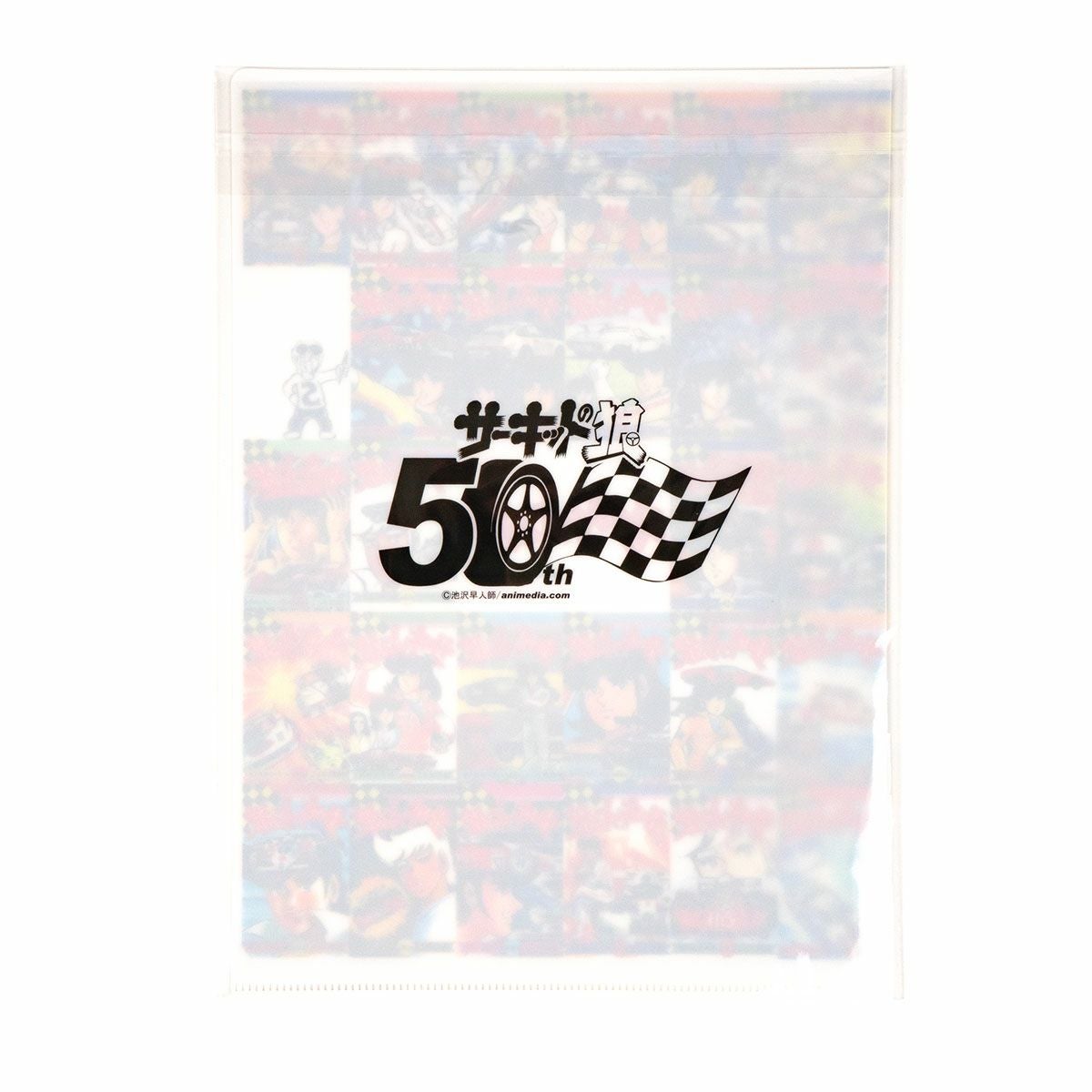 クリアファイル 50th | モトーリモーダ公式オンラインショップ