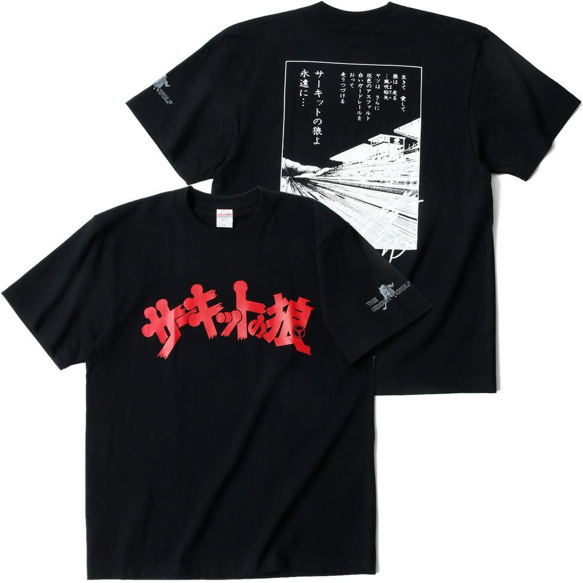 ロゴ Tシャツ | モトーリモーダ公式オンラインショップ