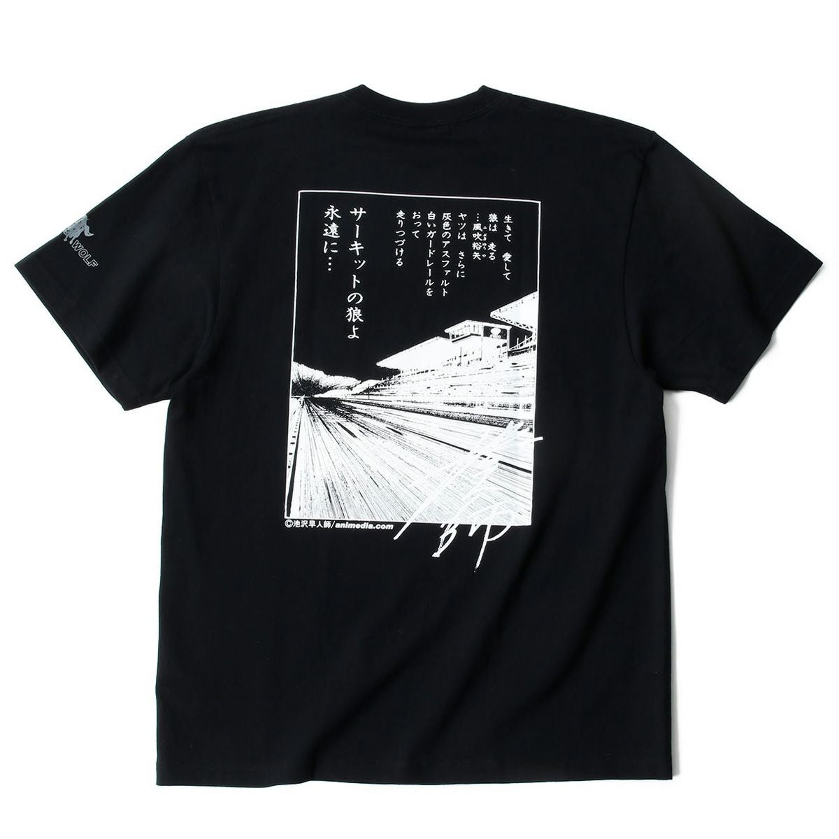 サーキットの狼｜ロゴ Tシャツ｜ウェア｜ブラック