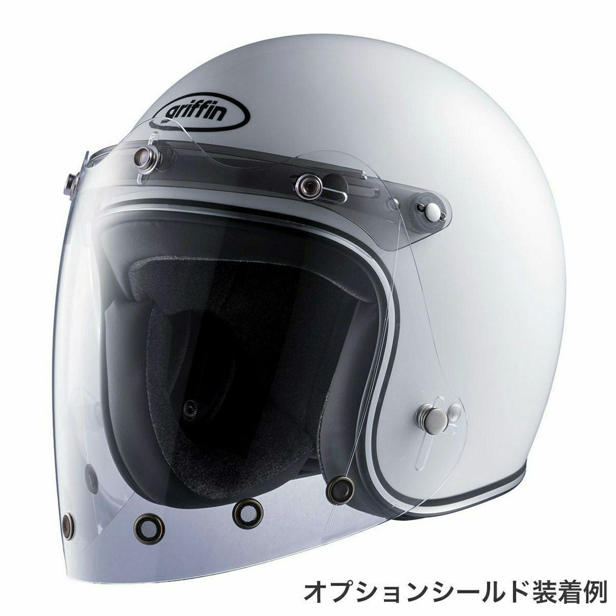 griffin｜ジェットスター ブラック｜ヘルメット｜ホワイト