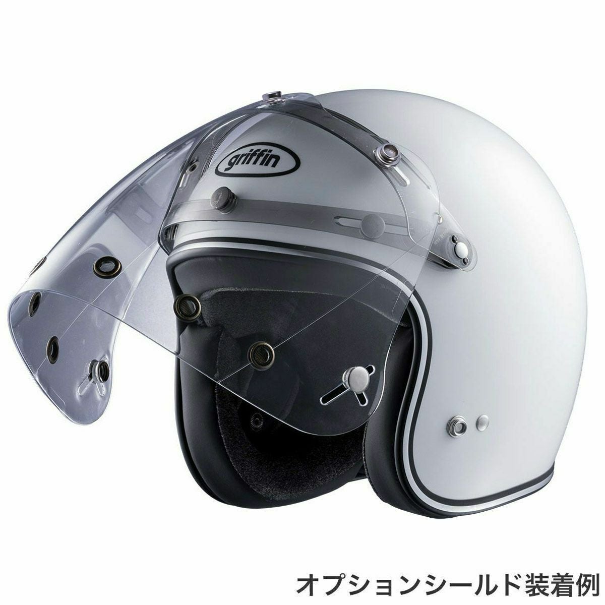 griffin｜ジェットスター ブラック｜ヘルメット｜ホワイト