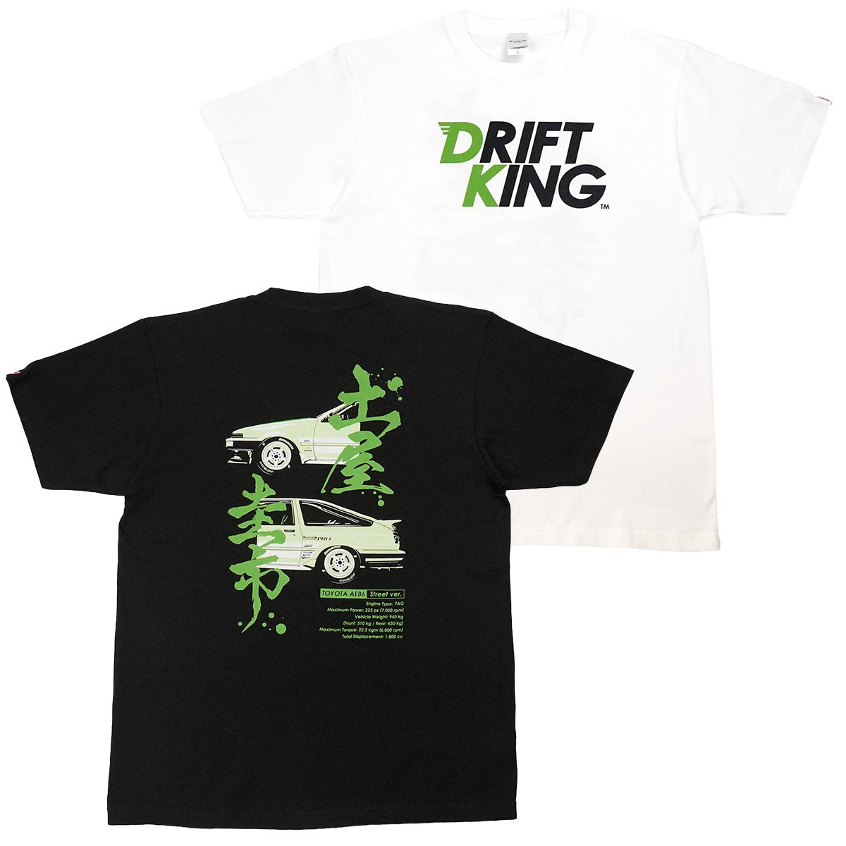 バリバリ伝説 巨摩 郡Tシャツ | モトーリモーダ公式オンラインショップ