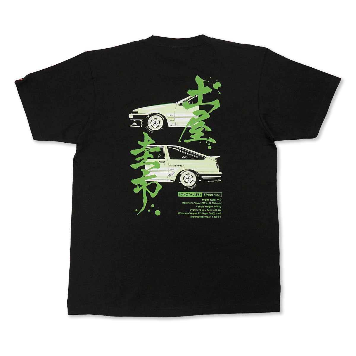 土屋圭市 / Keiichi Tsuchiya｜土屋圭市 Tシャツ｜ウェア｜ブラック