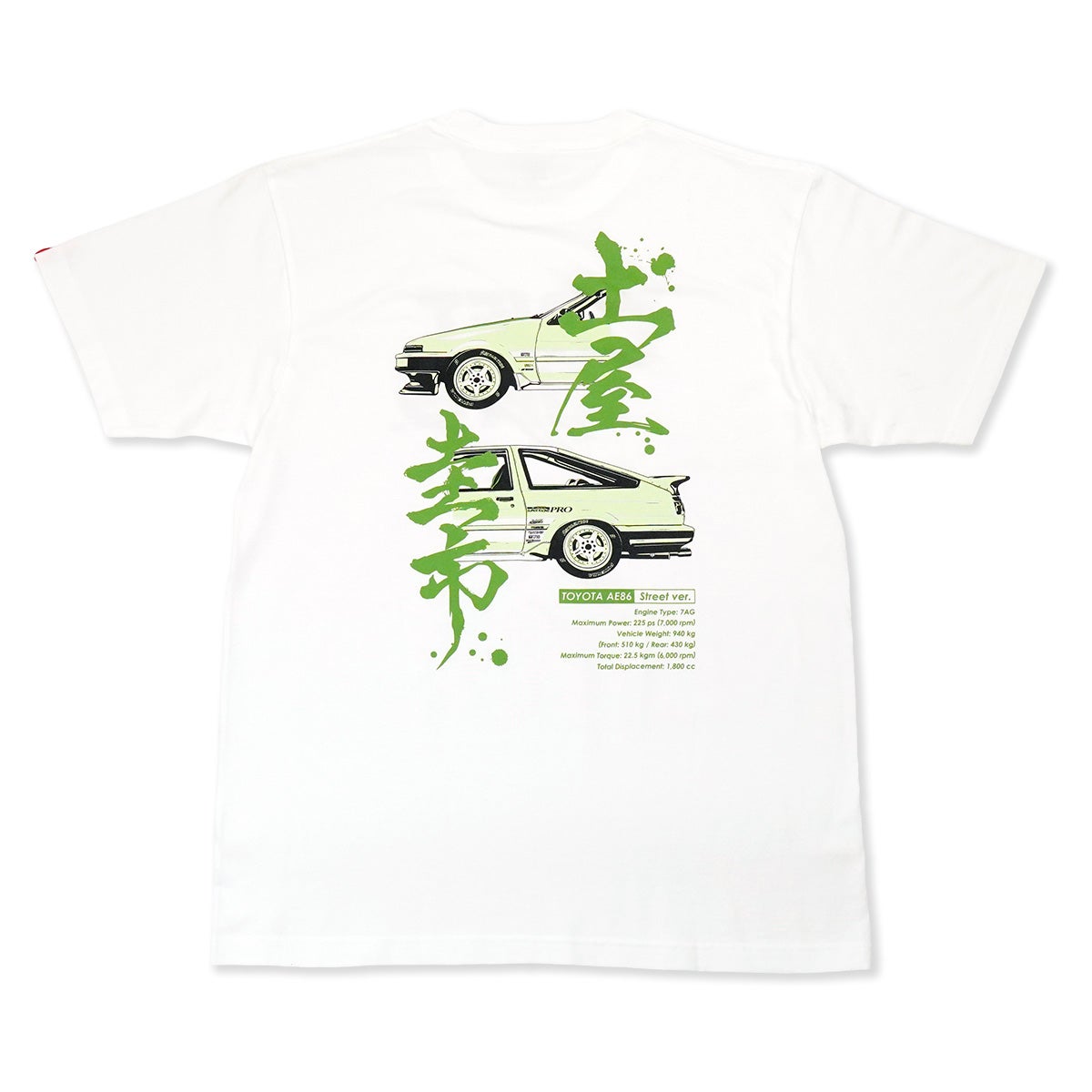 土屋圭市 / Keiichi Tsuchiya｜土屋圭市 Tシャツ｜ウェア｜ホワイト