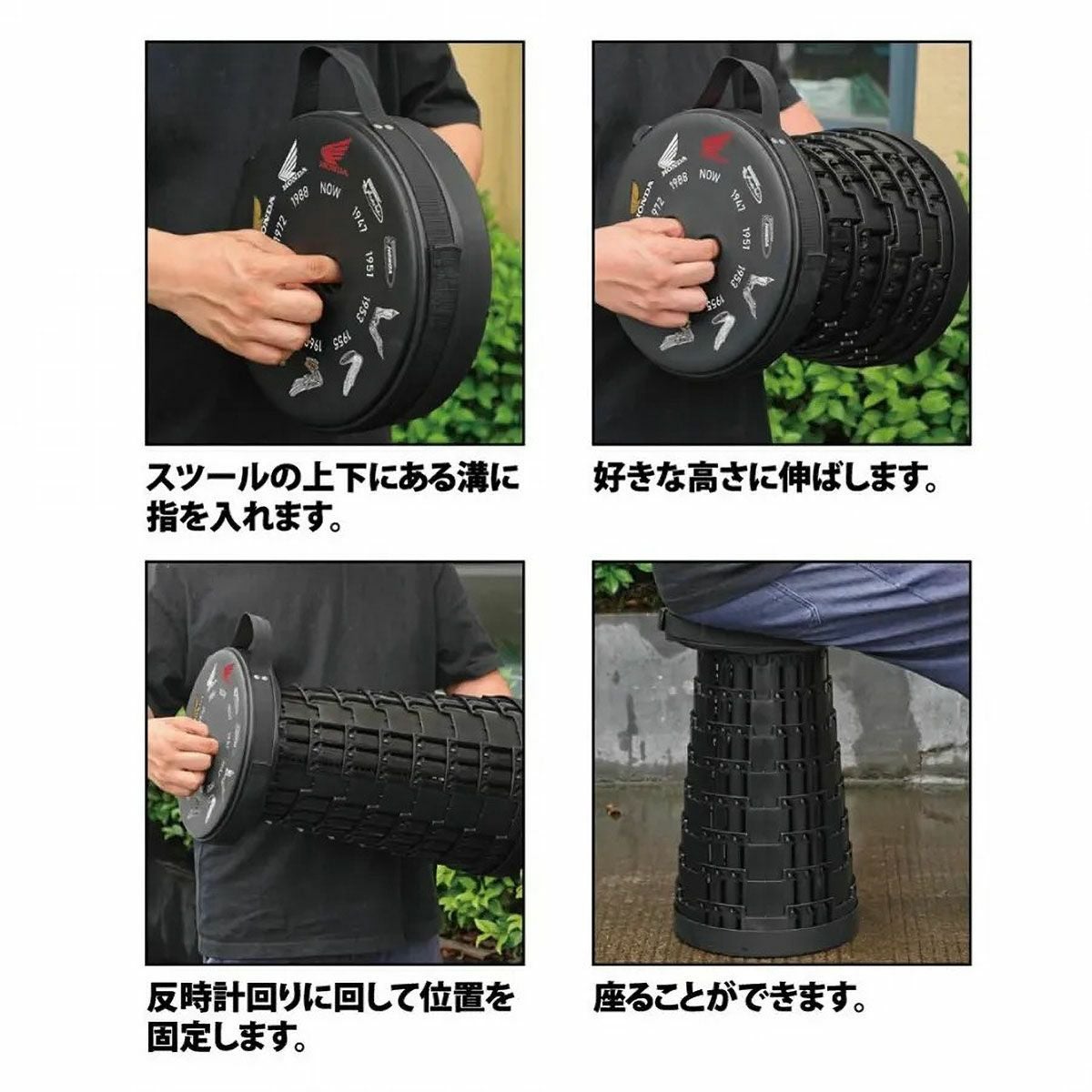 Cassette Car Products｜折り畳み椅子 デザイン ホンダウイングヒストリー イス スツール｜雑貨