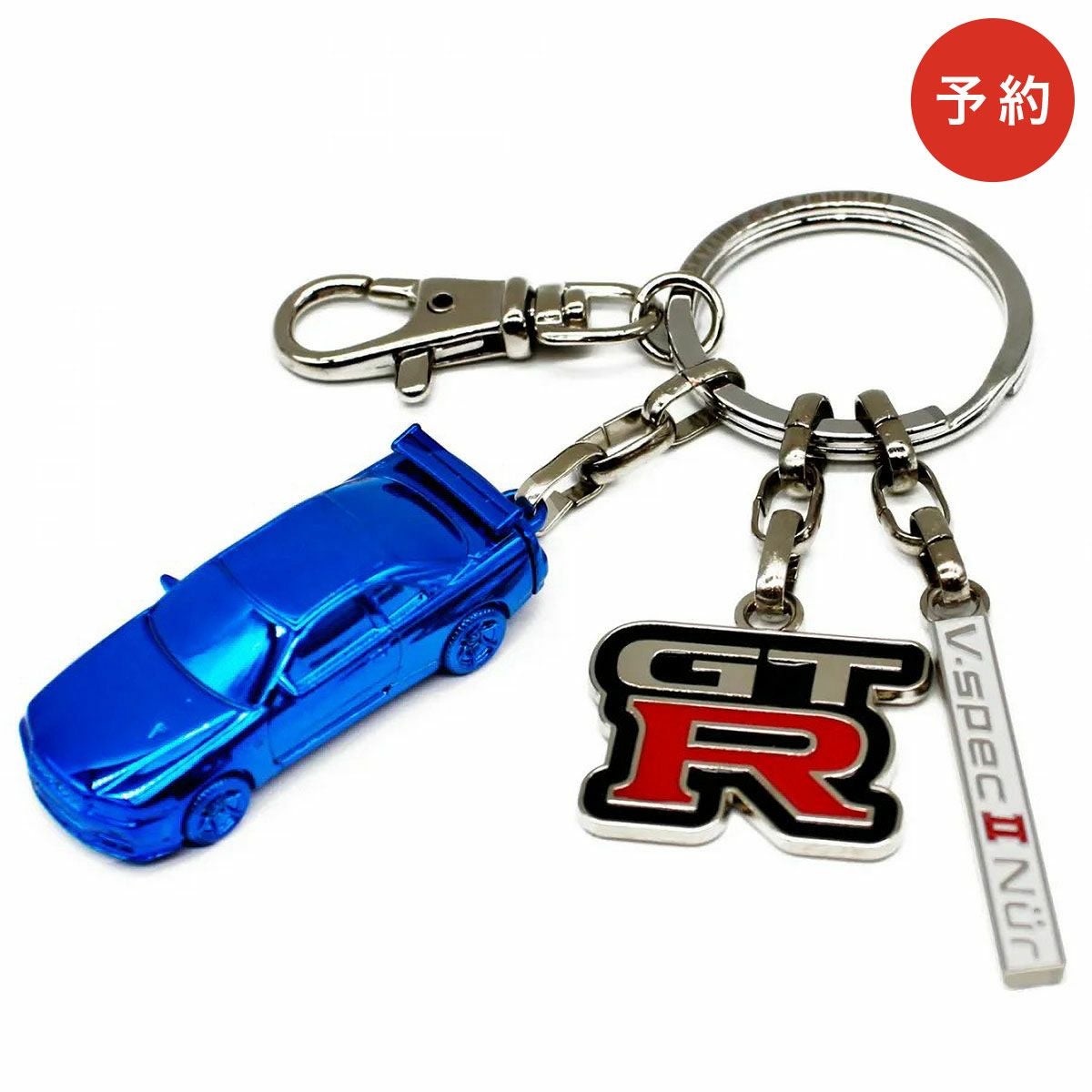 NISSAN｜日産スカイライン GT-R (BNR34) 3D キーリング BLUE EDITION 5000個限定 シリアル付 Nissan skyline｜キーホルダー｜ブルー