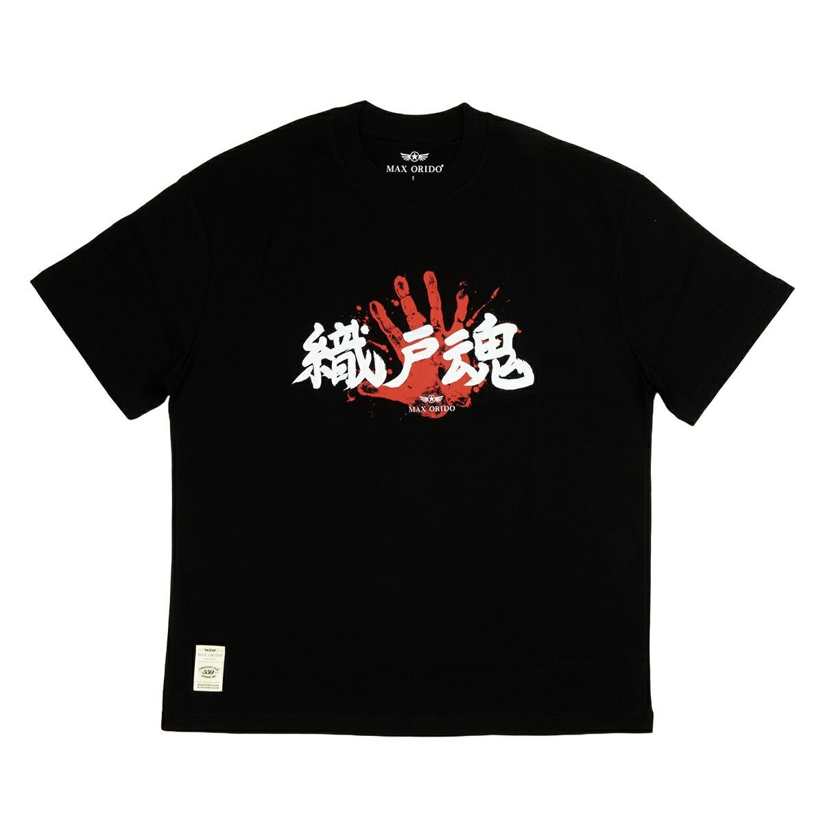 MAX ORIDO｜MAX ORIDO 織戸魂 T-Shirt｜ウェア｜ブラック｜モデル着用