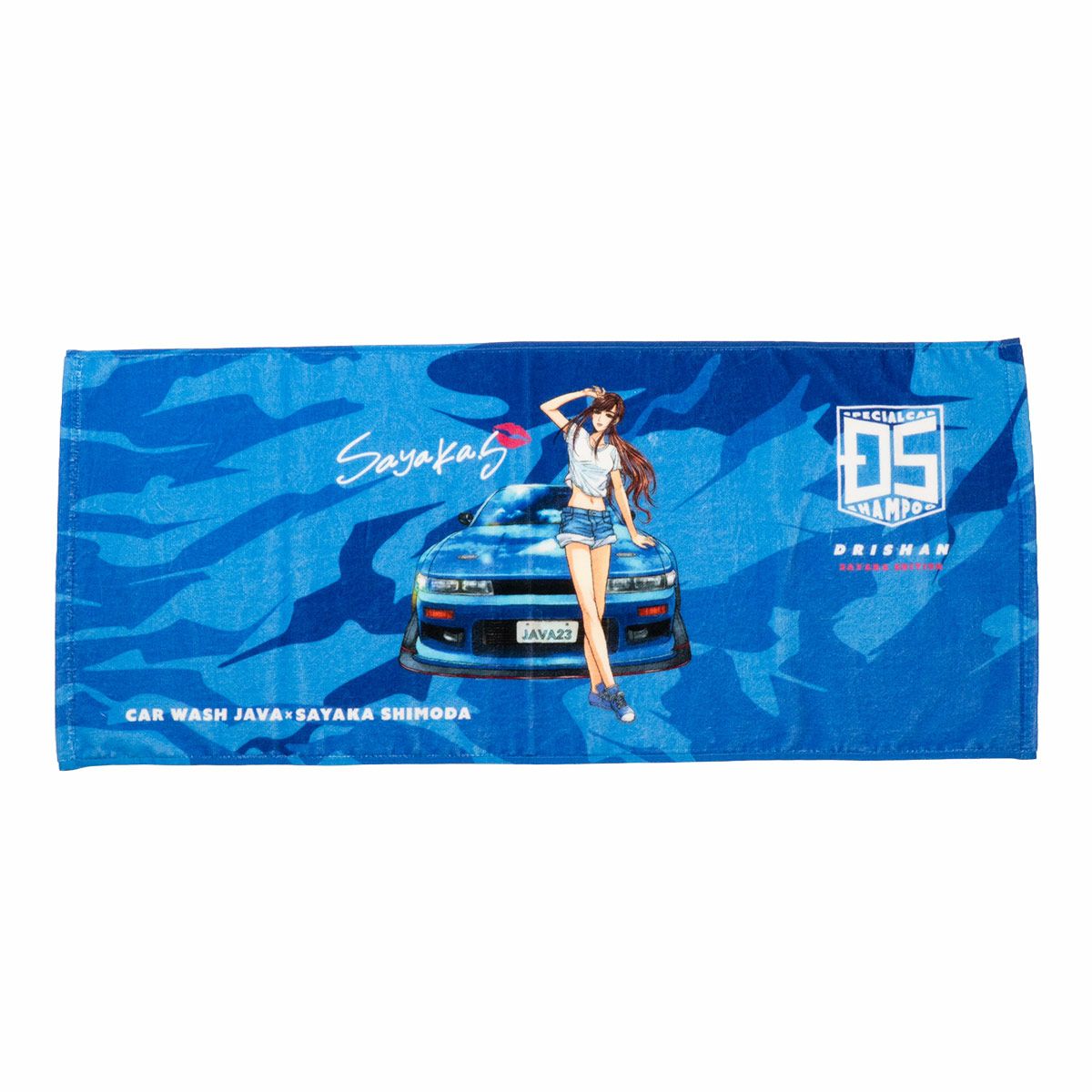 MZR マツダ787Bスポーツタオル | モトーリモーダ公式オンラインショップ