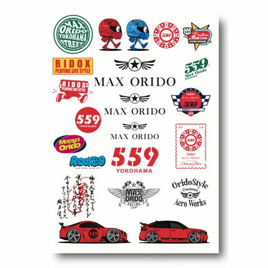Max Orido ナンバープレート フレーム | モトーリモーダ公式オンライン
