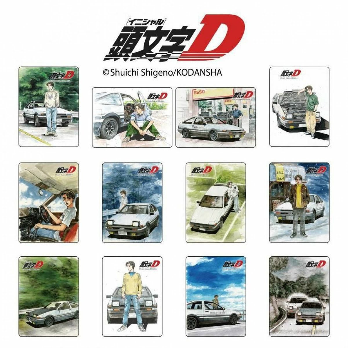頭文字D』マグネット 60mm×80mm | モトーリモーダ公式オンラインショップ