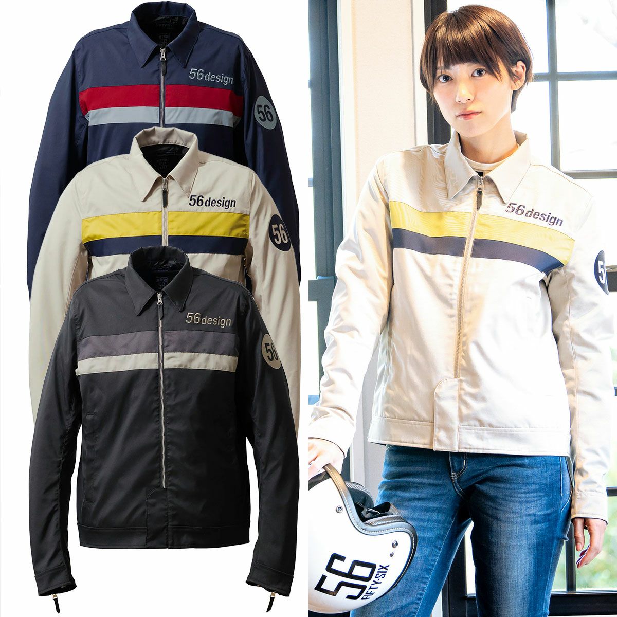 56design | モトーリモーダ公式オンラインショップ