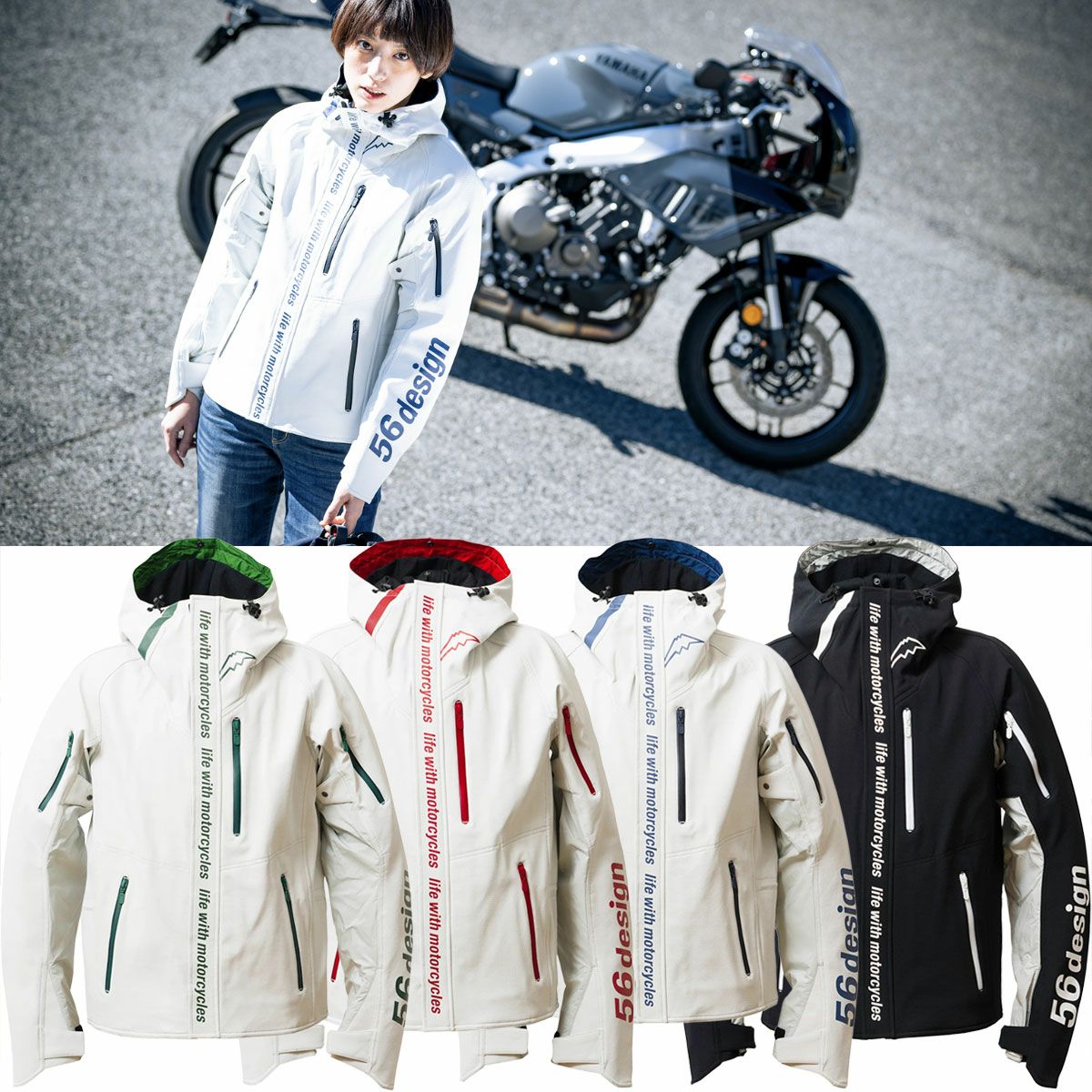 56design | モトーリモーダ公式オンラインショップ