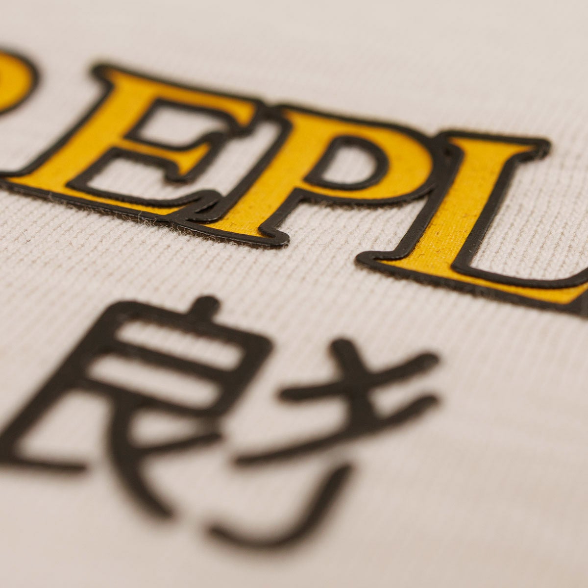 REPLAY｜リプレイ＆サンズ ボーイズ フロントプリントTシャツ｜トップス｜ペールグレーブラウン