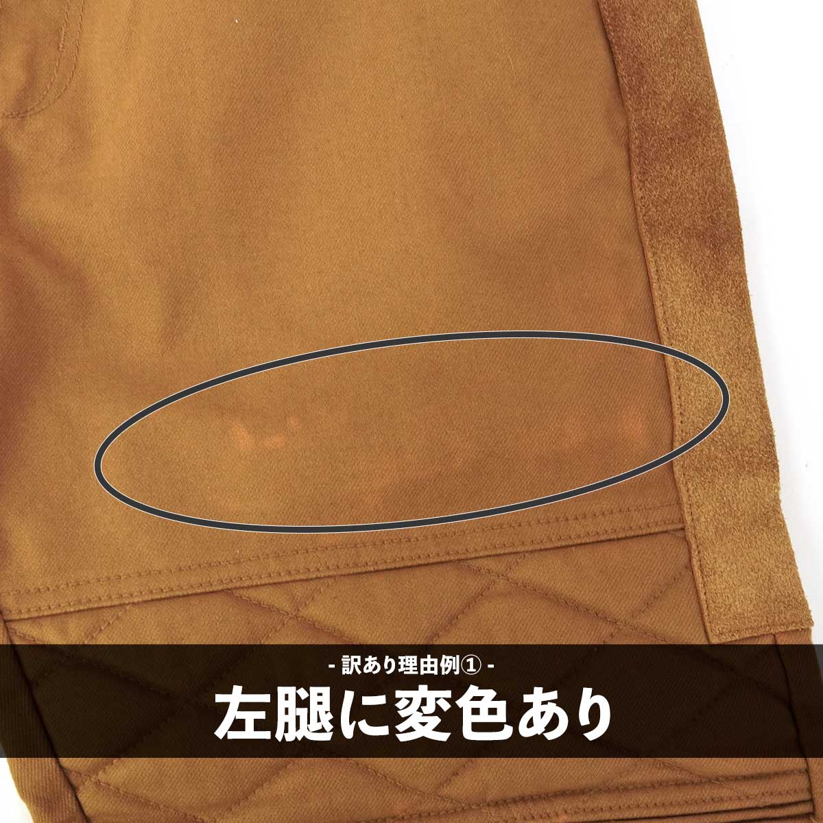 サージェント 2 サハラ パンツ(ベージュ 38サイズ サージェント 2 サハラ パンツ(ベージュ 38サイズ