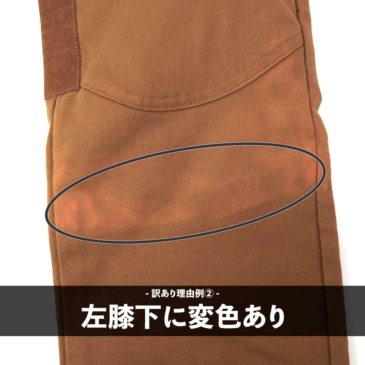 サージェント 2 サハラ パンツ(ベージュ 38サイズ サージェント 2 サハラ パンツ(ベージュ 38サイズ