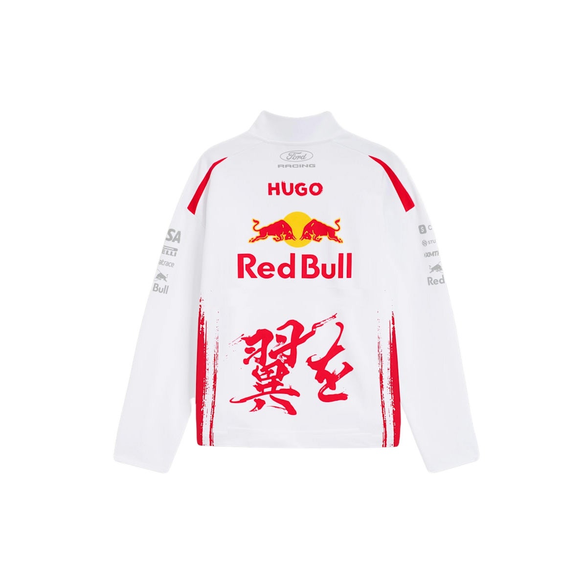 Racing Bulls｜レーシングブルズ F1 チーム 日本GP クオーター ジップ スウェット 2026｜ニット｜ホワイト