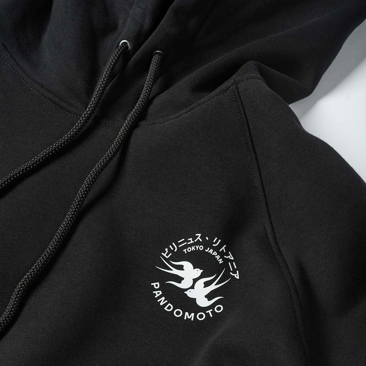 Pando Moto｜マックス トーキョー フーディ｜トップス｜ブラック