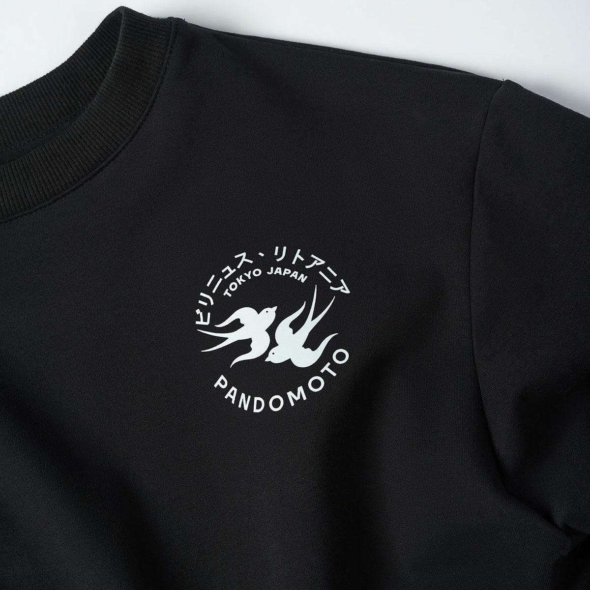 Pando Moto｜トミー トーキョー オーバーサイズ ロングスリーブ Tシャツ｜トップス｜ブラック