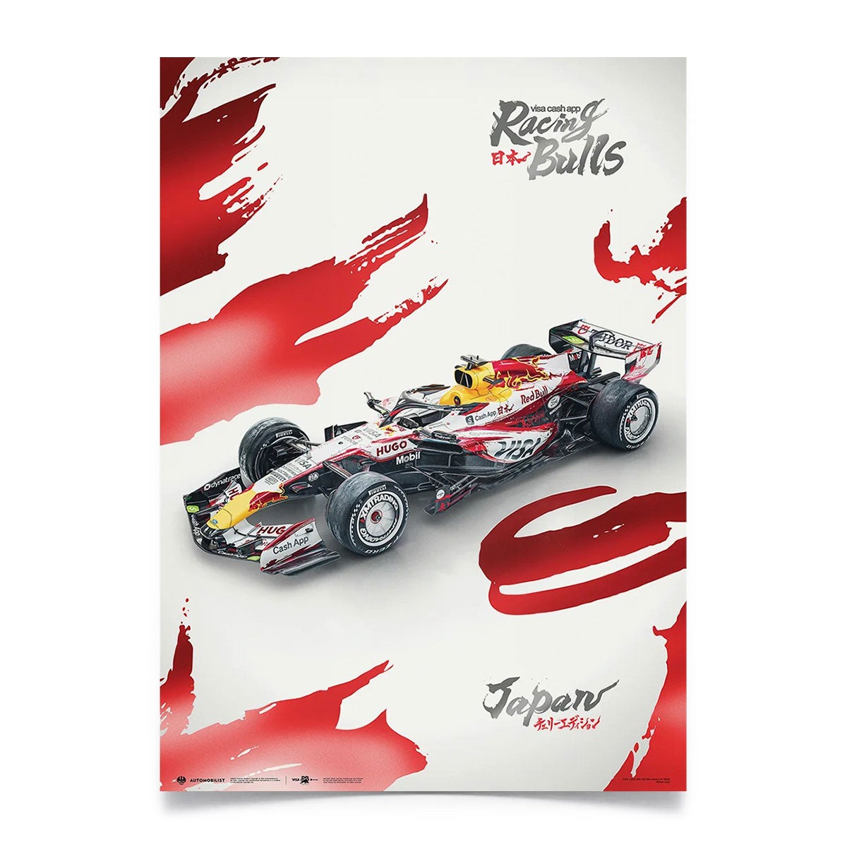 Automobilist｜Visa Cash App RBフォーミュラ1チーム 鈴鹿2026特別仕様 オフィシャルポスター