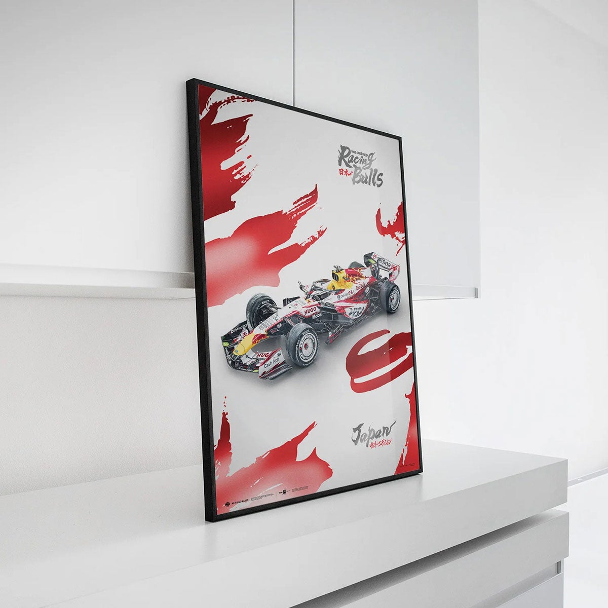 Automobilist｜Visa Cash App RBフォーミュラ1チーム 鈴鹿2026特別仕様 オフィシャルポスター｜ポスター