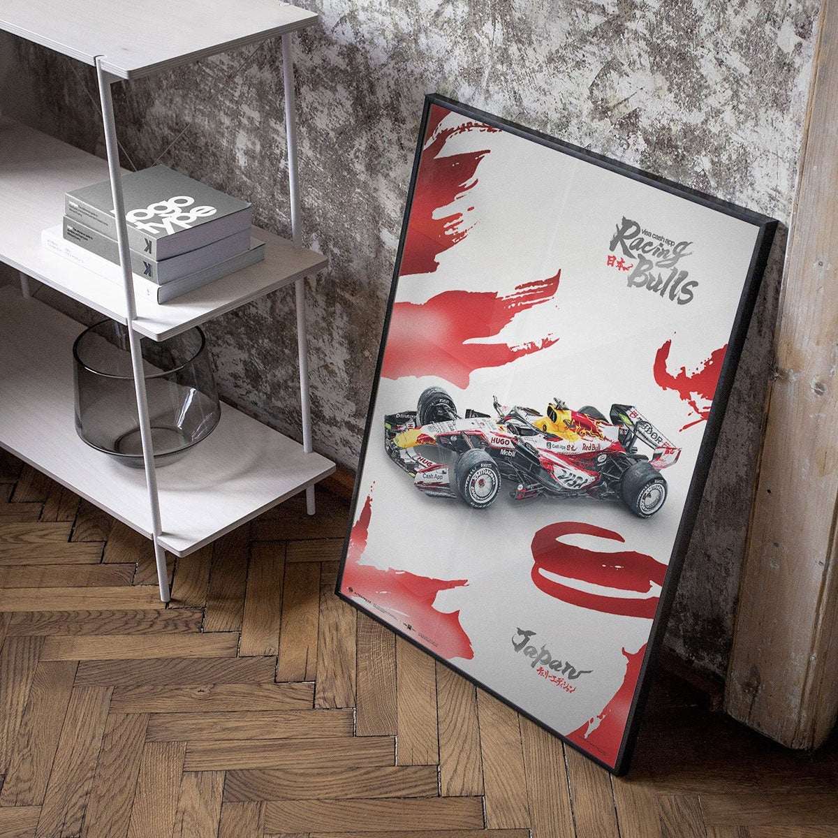 Automobilist｜Visa Cash App RBフォーミュラ1チーム 鈴鹿2026特別仕様 オフィシャルポスター｜ポスター