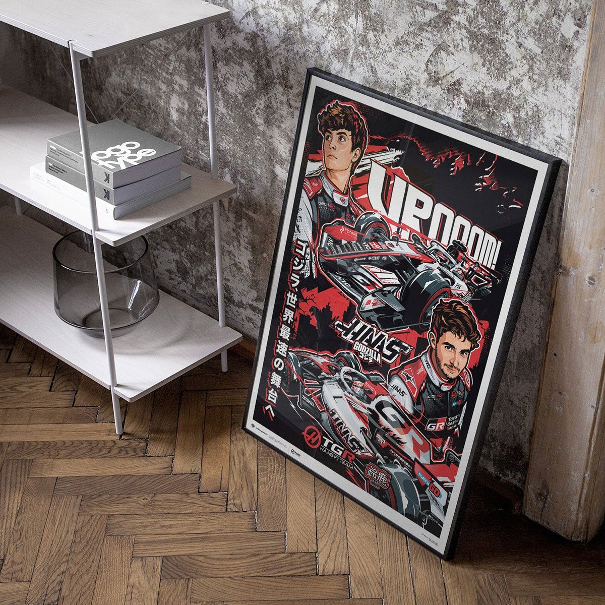 Automobilist｜TGRハースF1チーム × ゴジラ 2026鈴鹿 オフィシャルポスター｜ポスター