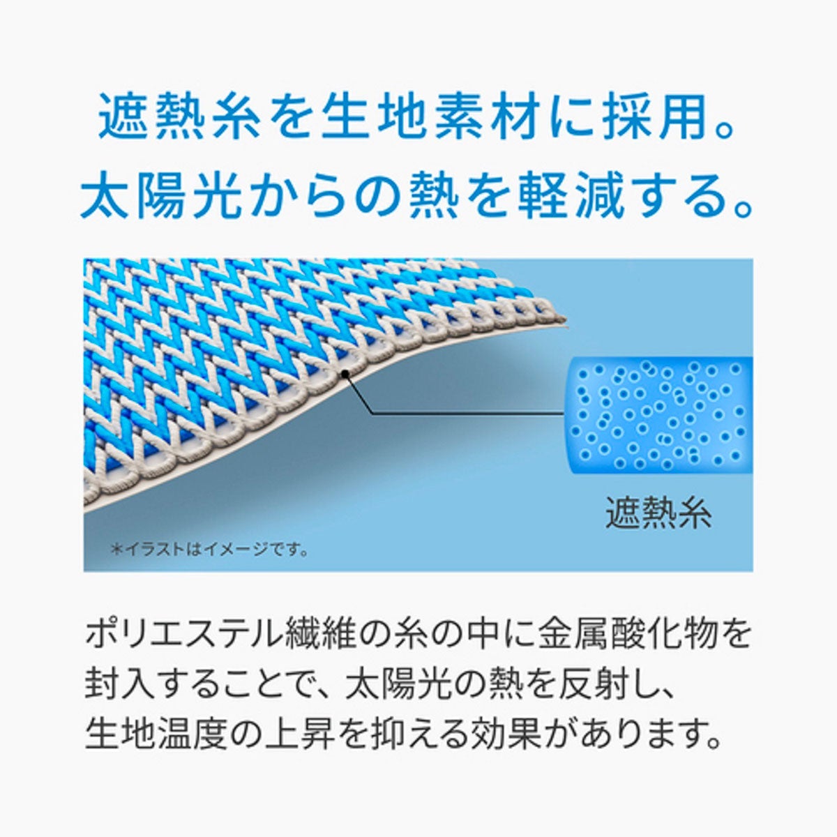 FREEZE TECH｜氷撃α 冷感アームカバー サムホールタイプ ロングタイプ 両腕用 White Black LIDEF FREEZE TECH｜雑貨