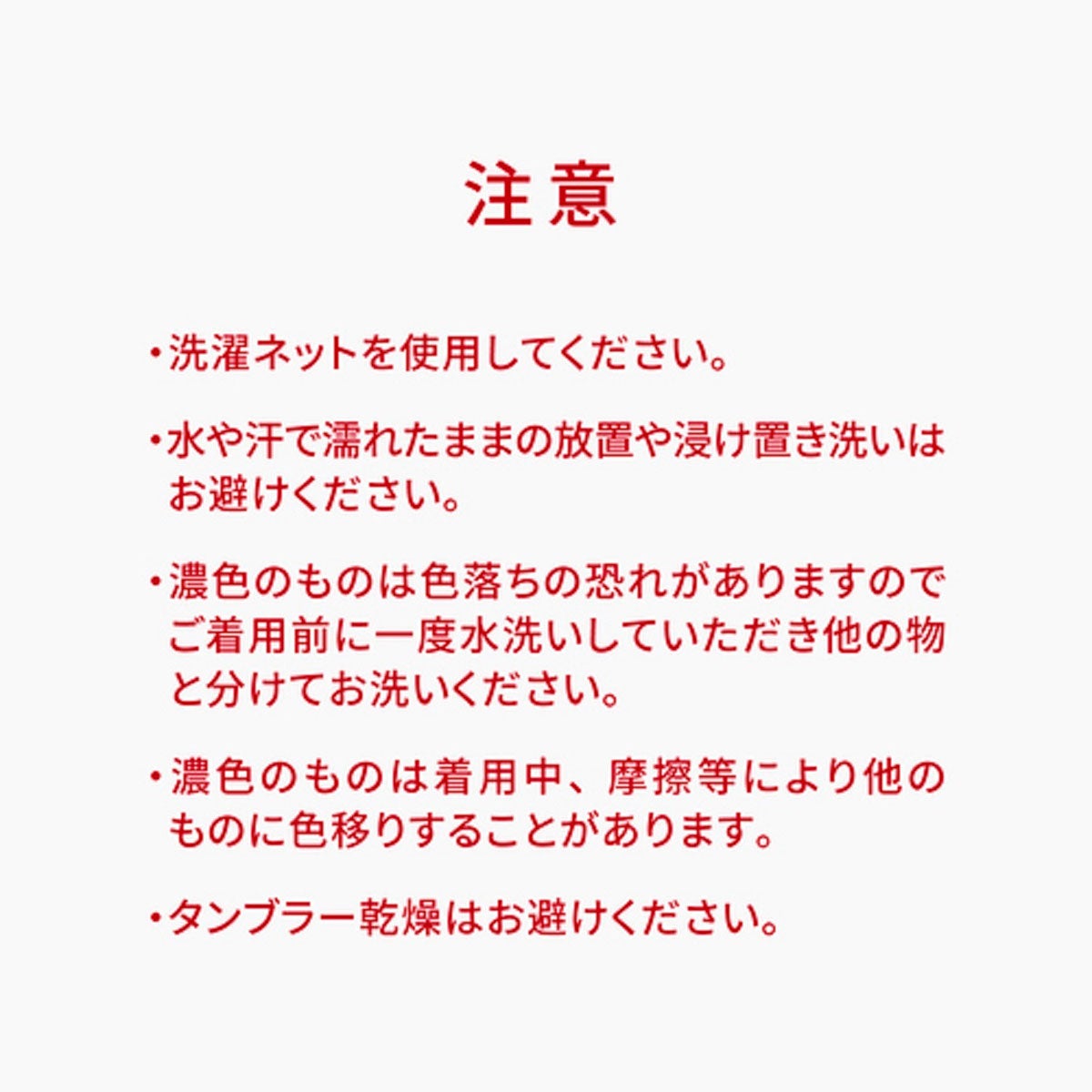 FREEZE TECH｜氷撃α 冷感アームカバー サムホールタイプ ロングタイプ 両腕用 White Black LIDEF FREEZE TECH｜雑貨