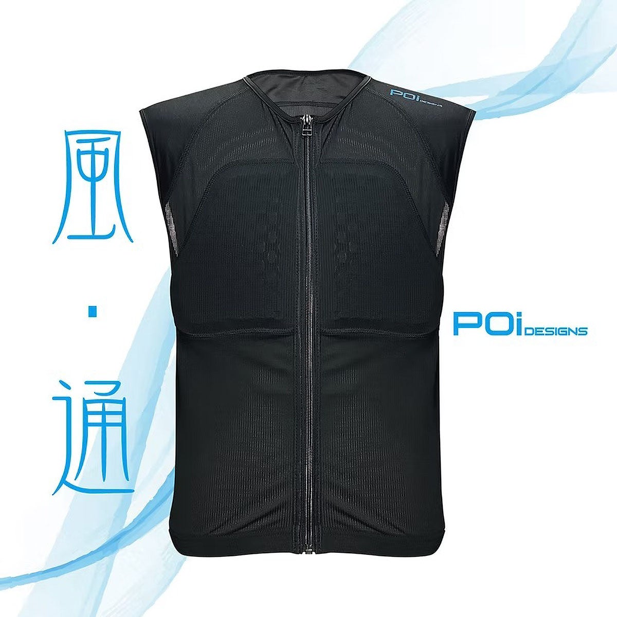 POi DESIGNS｜ガード インナーベスト エアー CE BPJ-02A メンズ｜/アンダーウェア