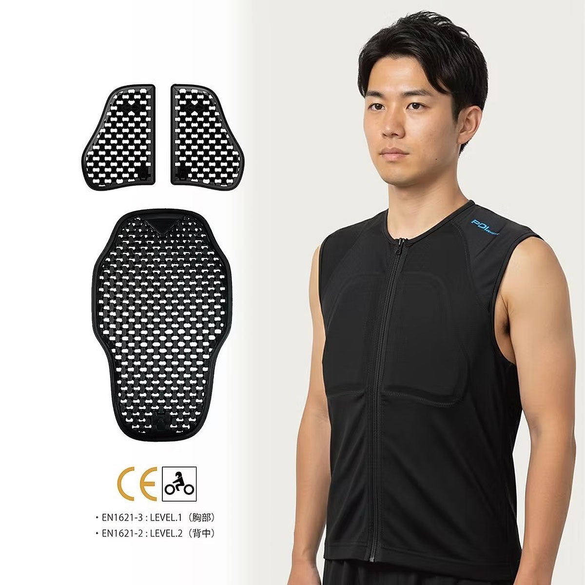 POi DESIGNS｜ガード インナーベスト エアー CE BPJ-02A メンズ｜/アンダーウェア｜ブラック｜モデル着用