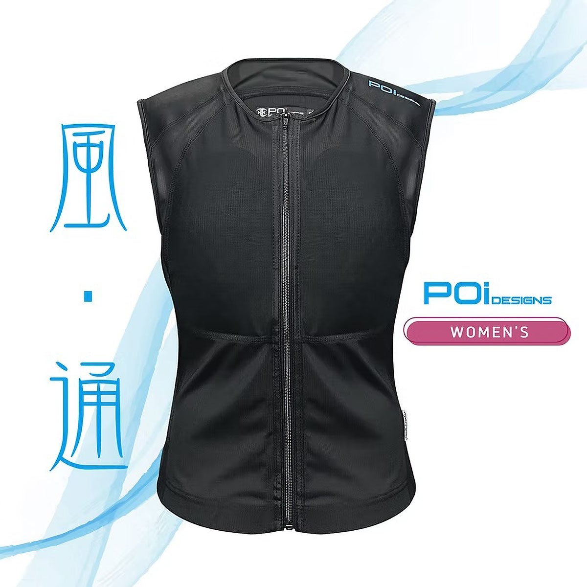 POi DESIGNS｜ウーマンズ ガード インナーベスト エアー CE BPJ-01LA ウイメンズ｜/アンダーウェア