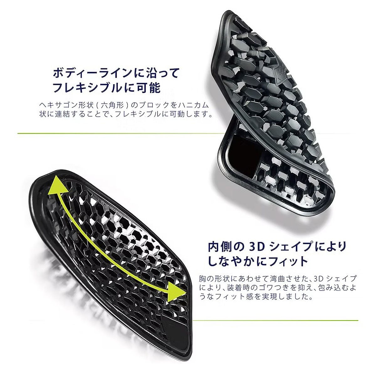 POi DESIGNS｜ウーマンズ ガード インナーベスト エアー CE BPJ-01LA ウイメンズ｜/アンダーウェア