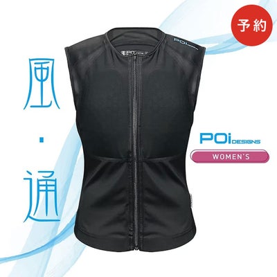 POi DESIGNS｜ウーマンズ ガード インナーベスト エアー CE BPJ-01LA ウイメンズ｜/アンダーウェア｜ブラック