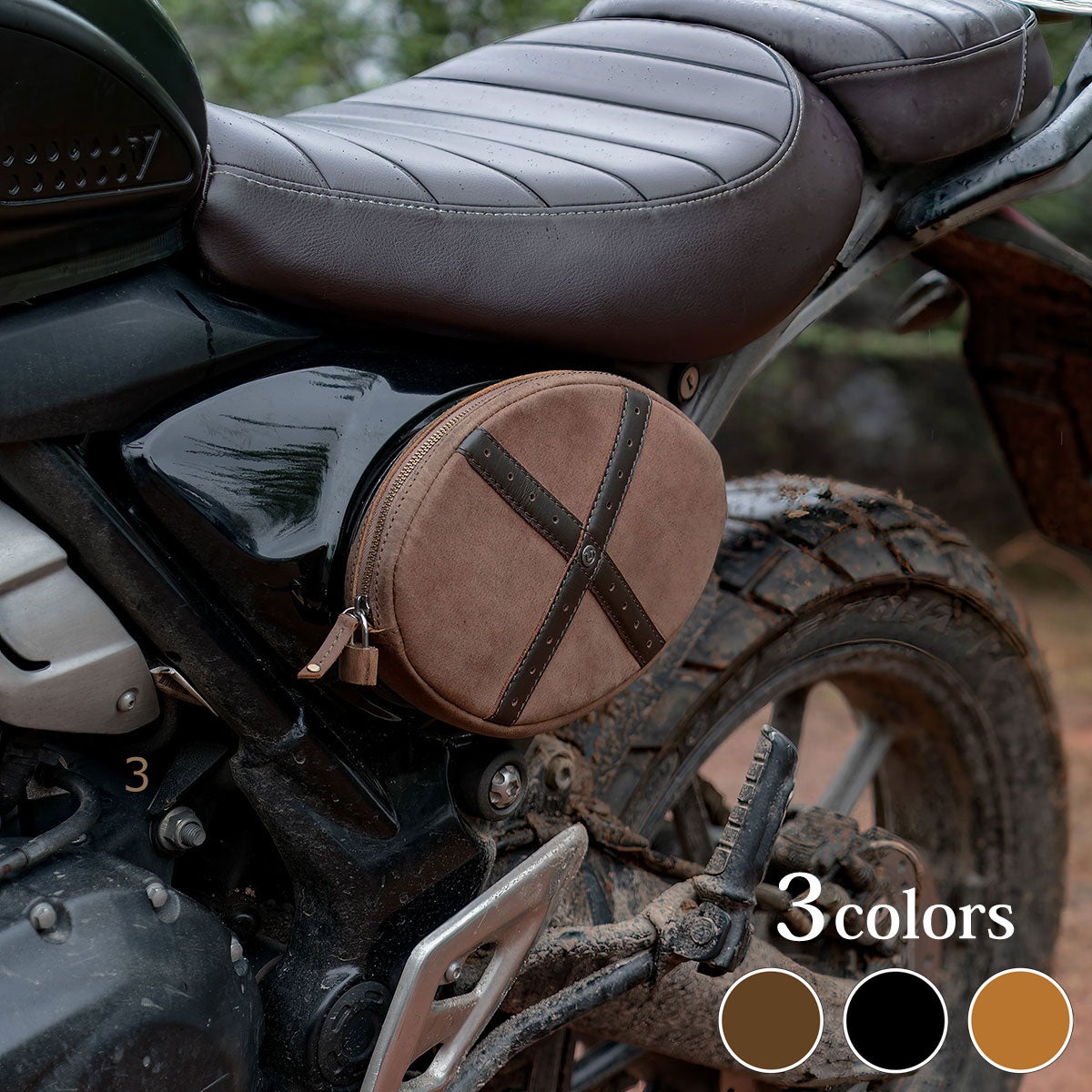 Trip Machine｜スクランブラー エッグ サイドパネルバッグ for トライアンフ スクランブラー400X / XC｜バッグ